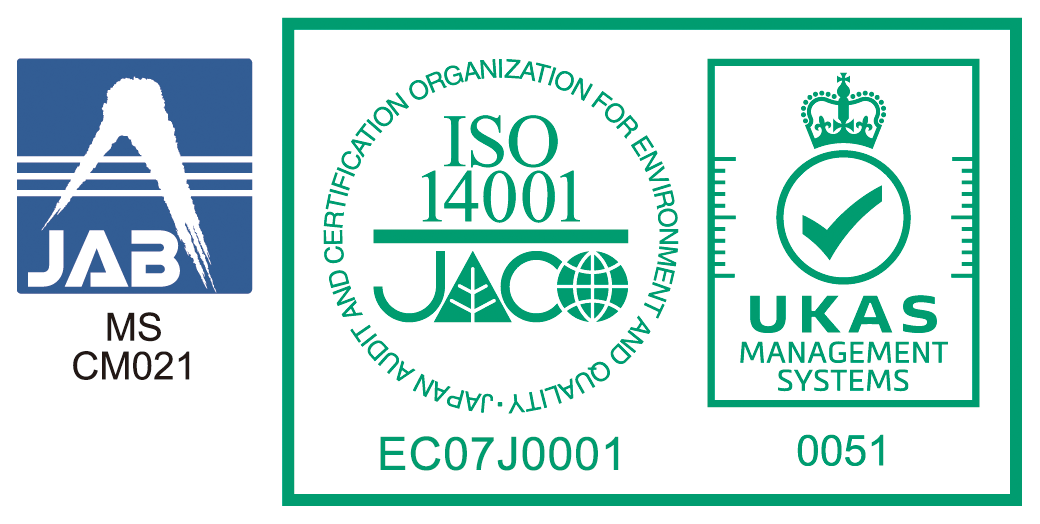 ISO14001認証マーク